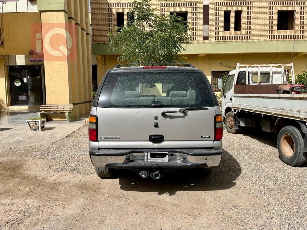 Chevrolet Tahoe